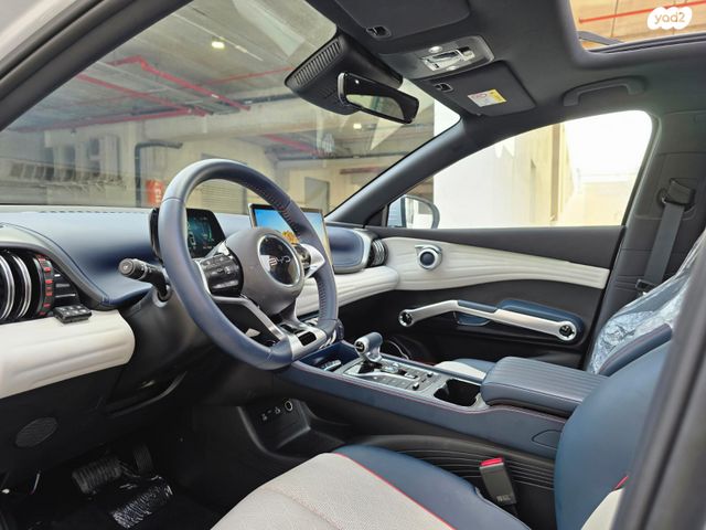 בי.ווי.די אטו 3