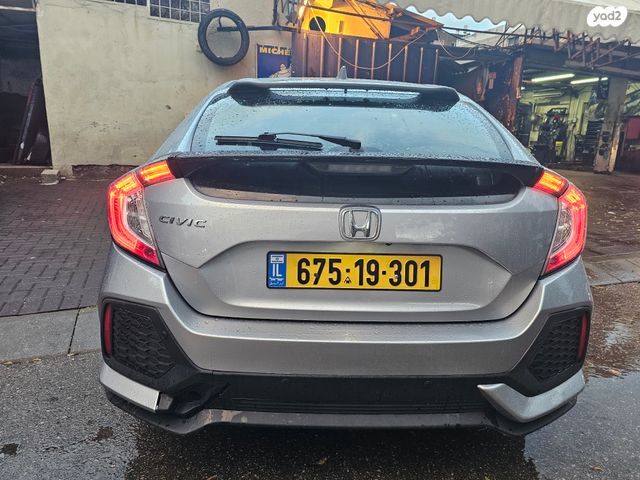 הונדה סיוויק