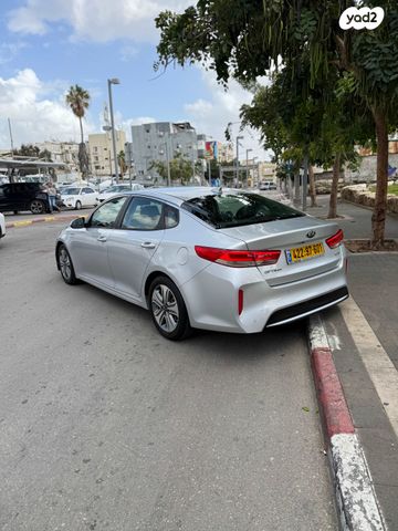 קיה אופטימה