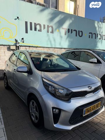 מודעת רכב קיה פיקנטו
