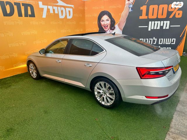 סקודה סופרב