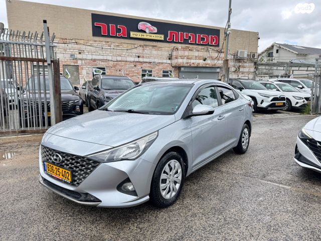 מודעת רכב יונדאי אקסנט i25