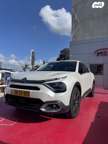 מודעת רכב סיטרואן C4x