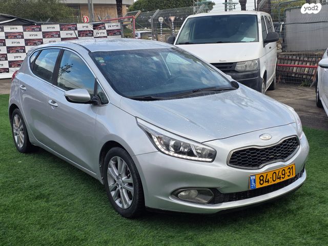 מודעת רכב קיה סיד