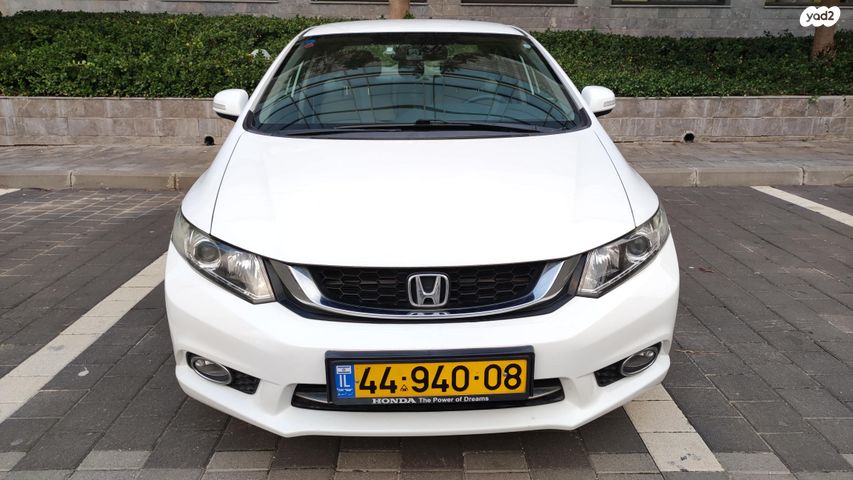 הונדה סיוויק