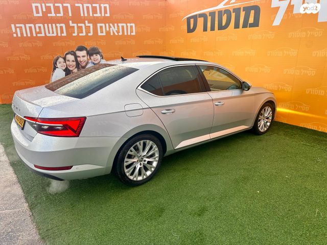 סקודה סופרב