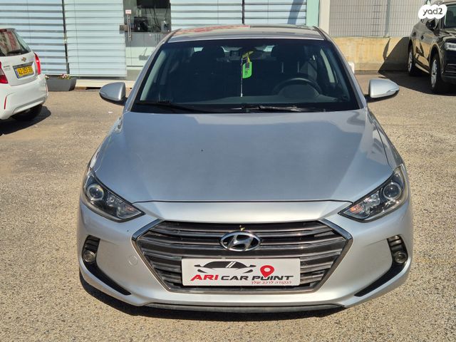 יונדאי אלנטרה