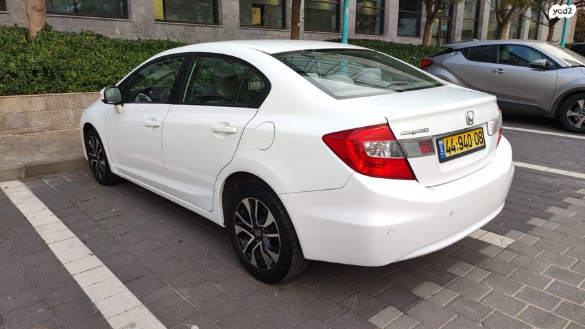 הונדה סיוויק