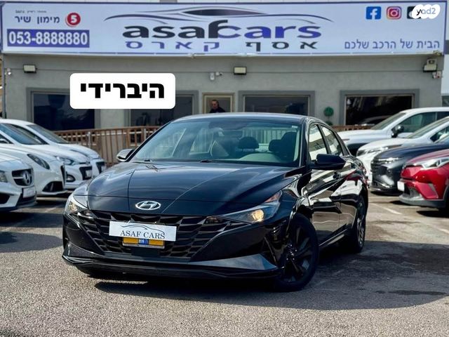 מודעת רכב יונדאי אלנטרה