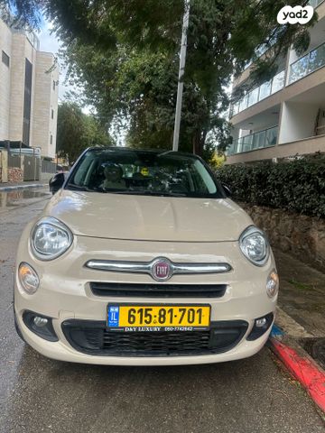 פיאט 500X