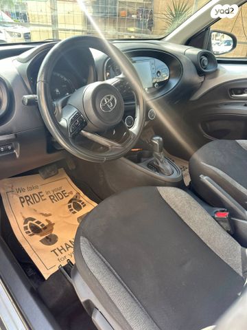 טויוטה אייגו X