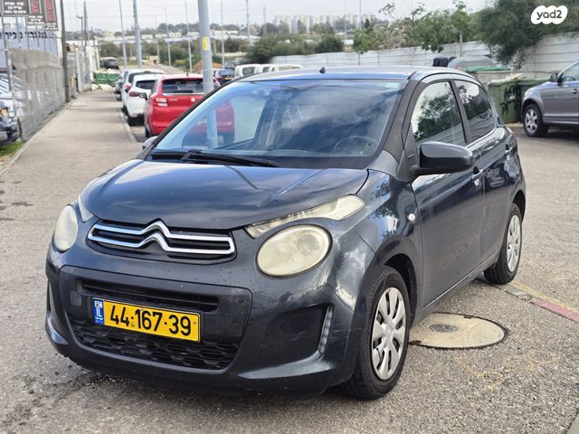 מודעת רכב סיטרואן C1