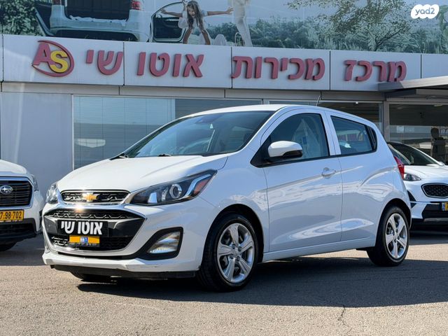 מודעת רכב שברולט ספארק