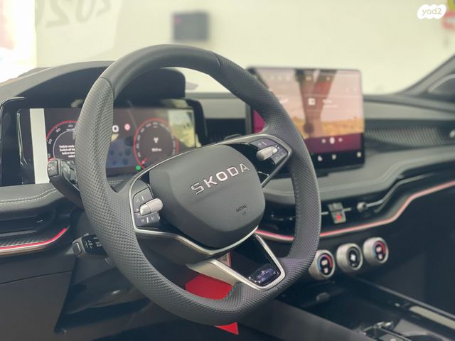 סקודה סופרב