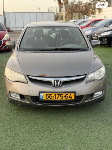 מודעת רכב הונדה סיוויק