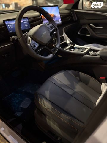 בי.ווי.די סיל 5