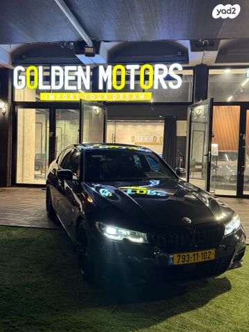 מודעת רכב ב מ וו סדרה 3