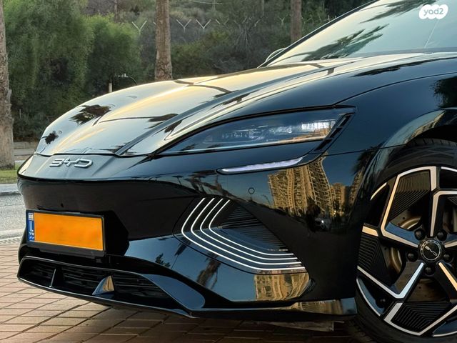 בי.ווי.די סיל