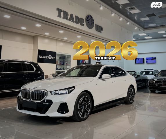 מודעת רכב ב מ וו סדרה 5