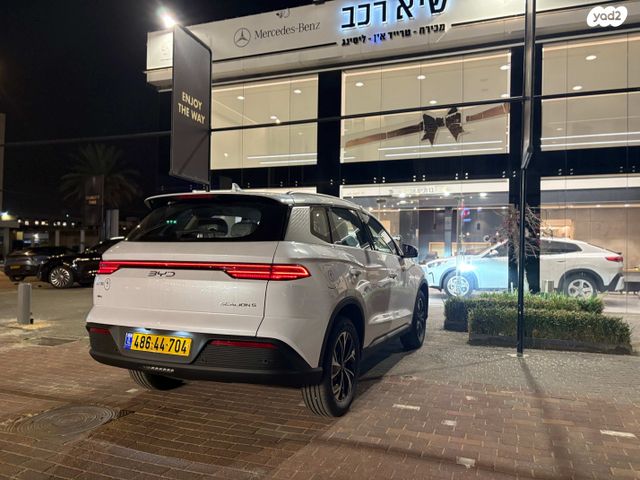 בי.ווי.די סיל 5