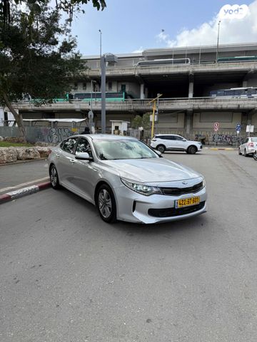 קיה אופטימה