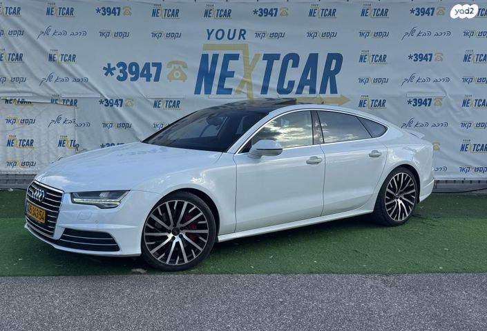 מודעת רכב אאודי A7