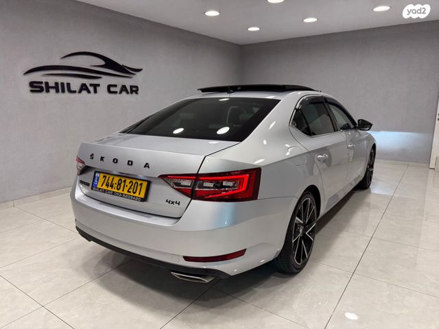 סקודה סופרב