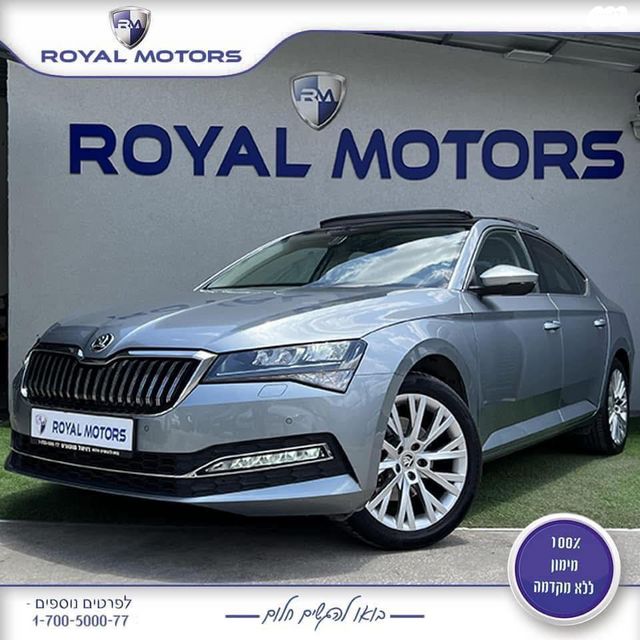 מודעת רכב סקודה סופרב
