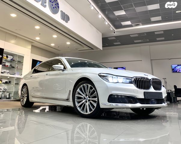 מודעת רכב ב מ וו סדרה 7