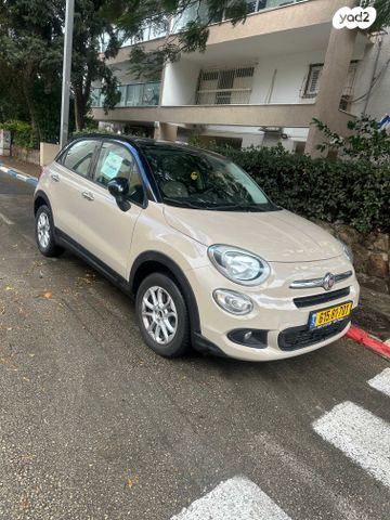 מודעת רכב פיאט 500X