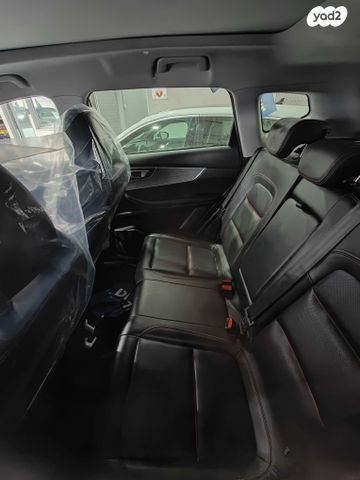 צ׳רי טיגו 7 פרו