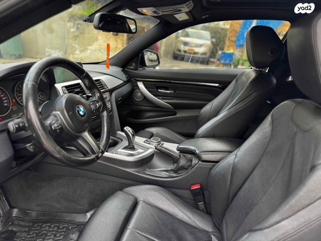 ב מ וו סדרה 4