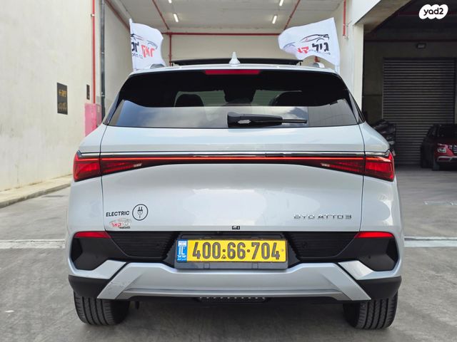 בי.ווי.די אטו 3