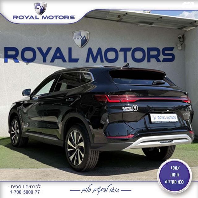 בי.ווי.די סיל U