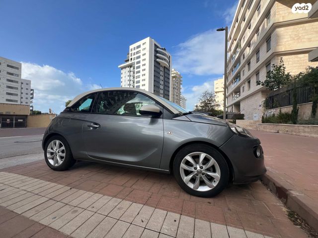 מודעת רכב אופל אדם