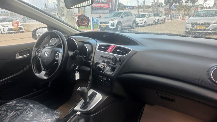 הונדה סיוויק