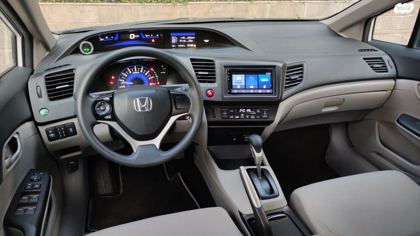 הונדה סיוויק