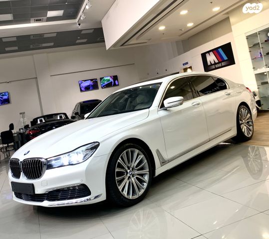 ב מ וו סדרה 7