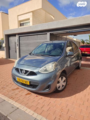 מודעת רכב ניסאן מיקרה