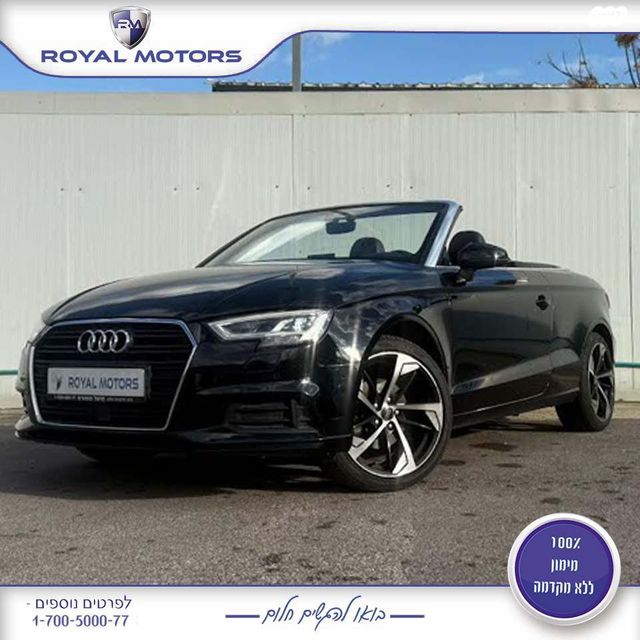 מודעת רכב אאודי A3