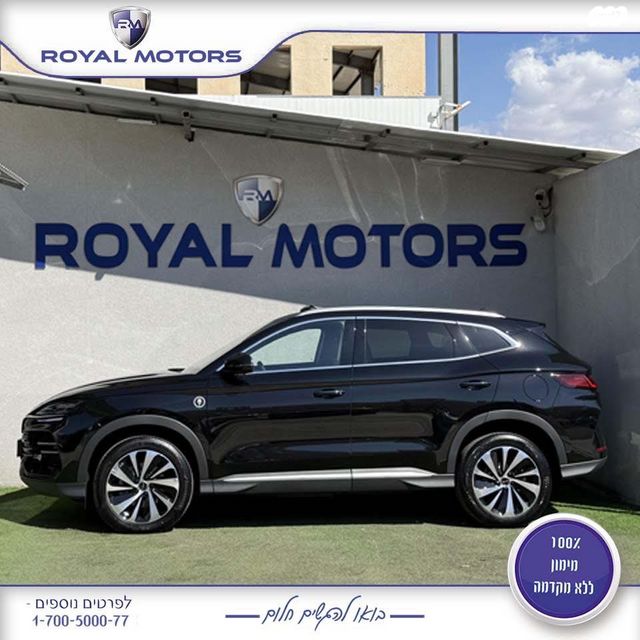 בי.ווי.די סיל U