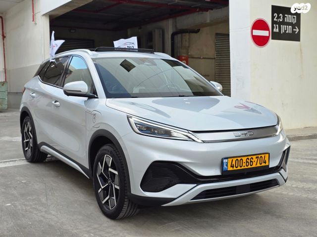 בי.ווי.די אטו 3