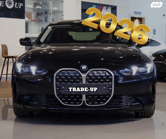 מודעת רכב ב מ וו סדרה 4