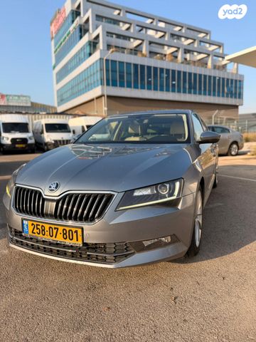 סקודה סופרב