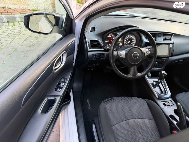 ניסאן סנטרה