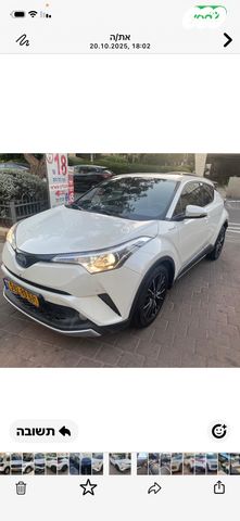 טויוטה C-HR