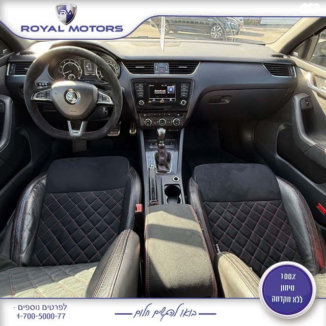 סקודה אוקטביה 
