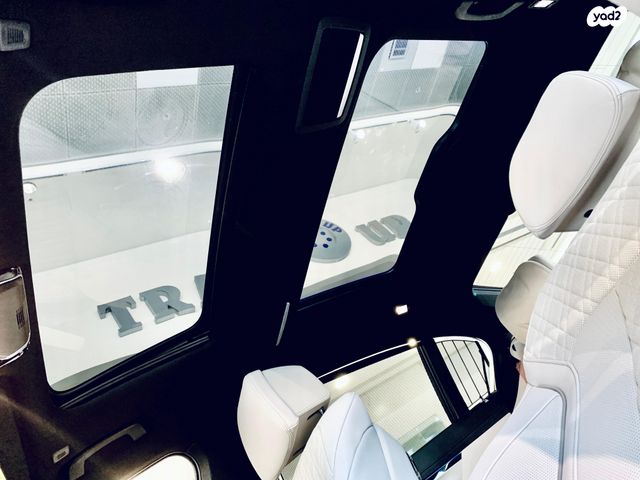 ב מ וו סדרה 7