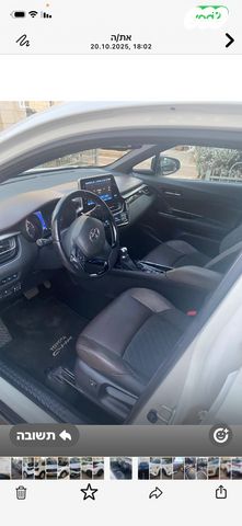 טויוטה C-HR