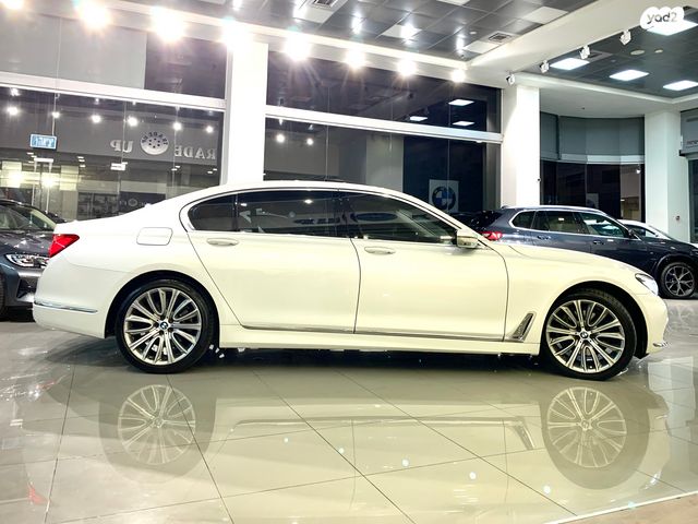 ב מ וו סדרה 7